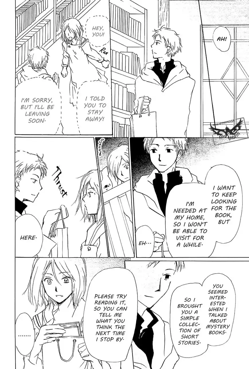 Natsume Yuujinchou Chapter 83 37